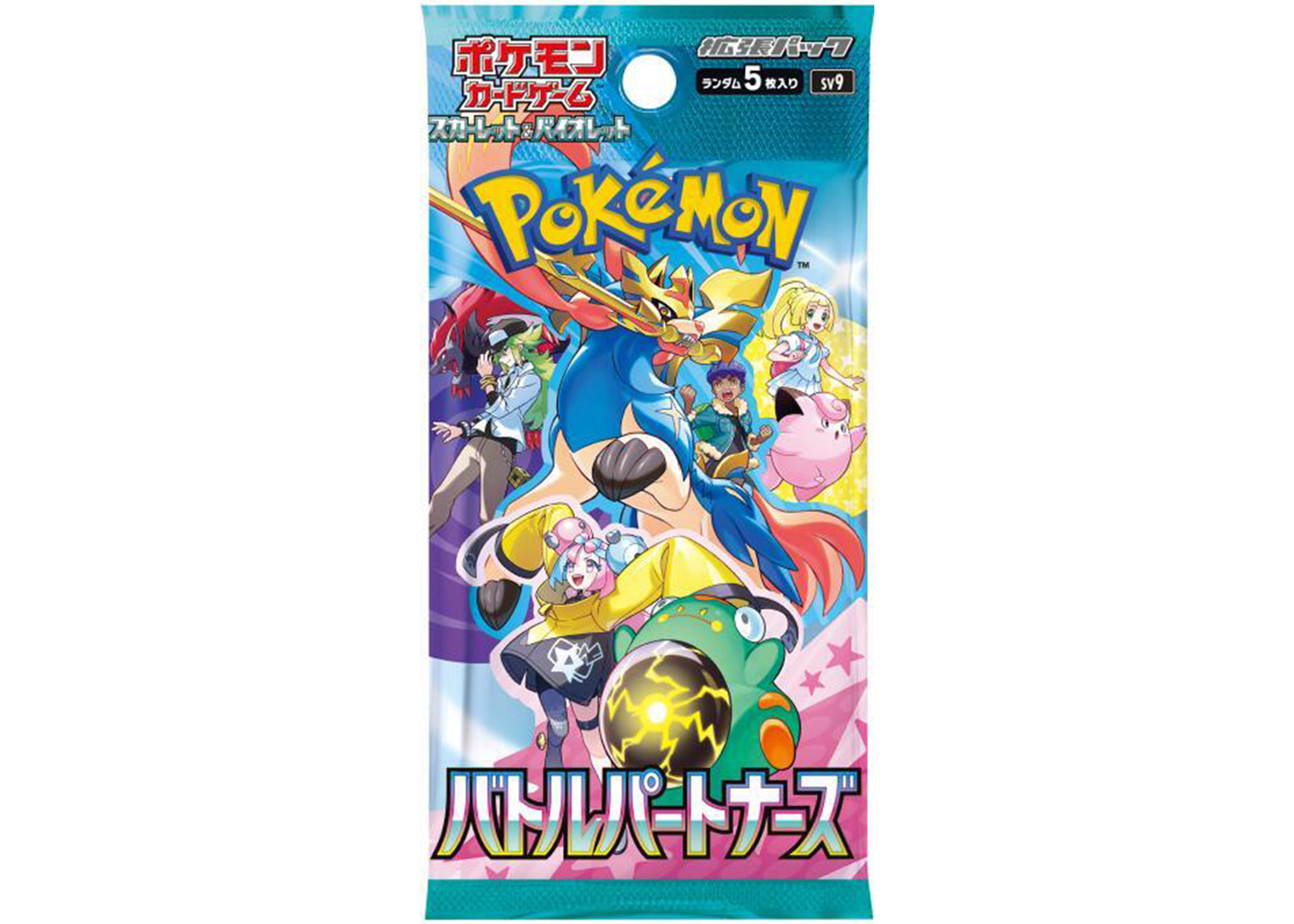 Pokemon: Battle Partners (JPN)
