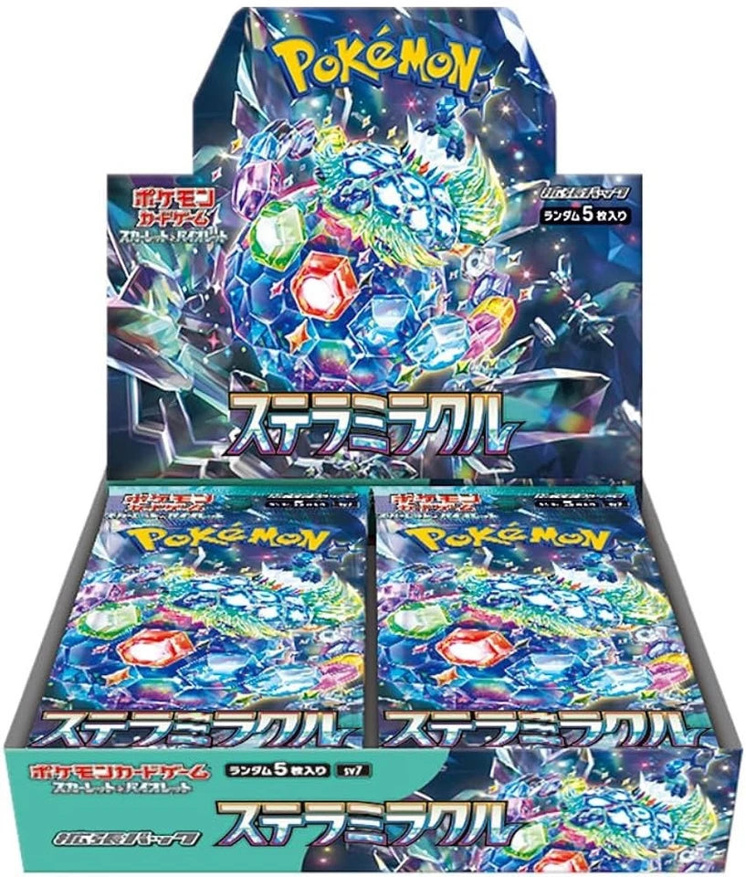 Pokemon: Stellar Miracle (JPN)
