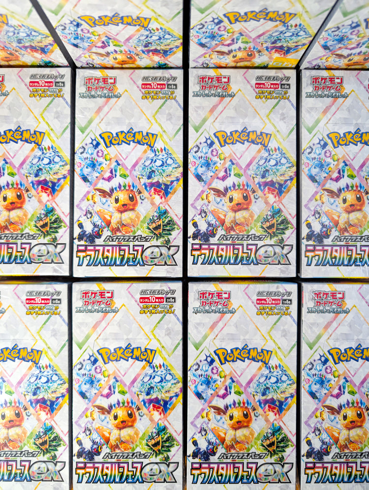 Shop Booster Boxes