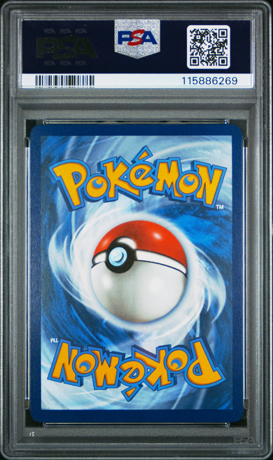 PSA 10 - Lillie's Ribombee 164/159