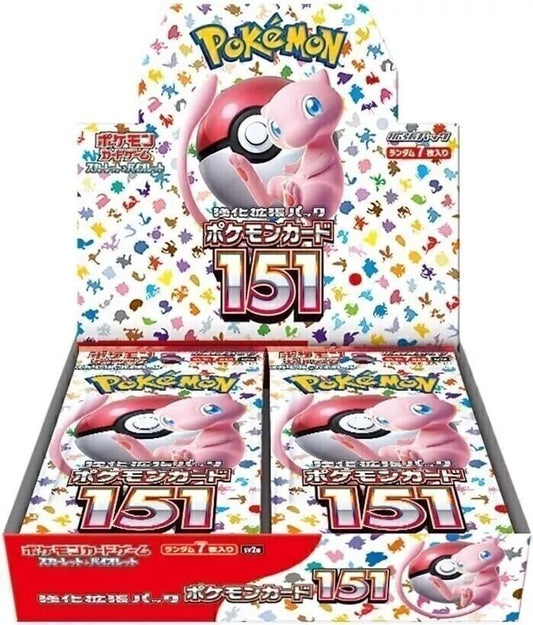 Pokemon: 151 (JPN)