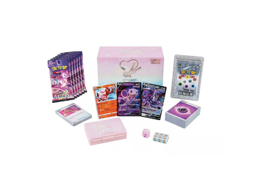 Pokémon: Mew Construction of Advanced Elite Trainer Box (Gift Box)