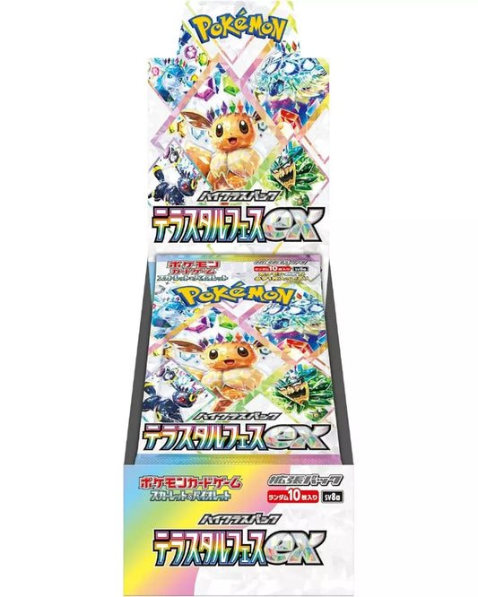 Pokemon: Terastal Festival (JPN)