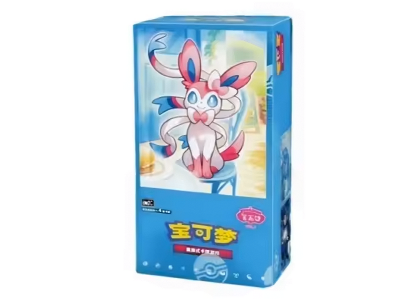 Pokemon: Horizons Gem Pack 02 Sealed Box